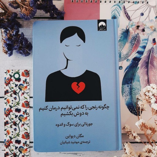 فیلتر مدل A101