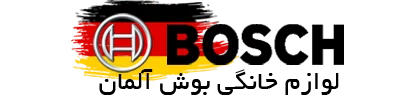 آیکون برند Bosch