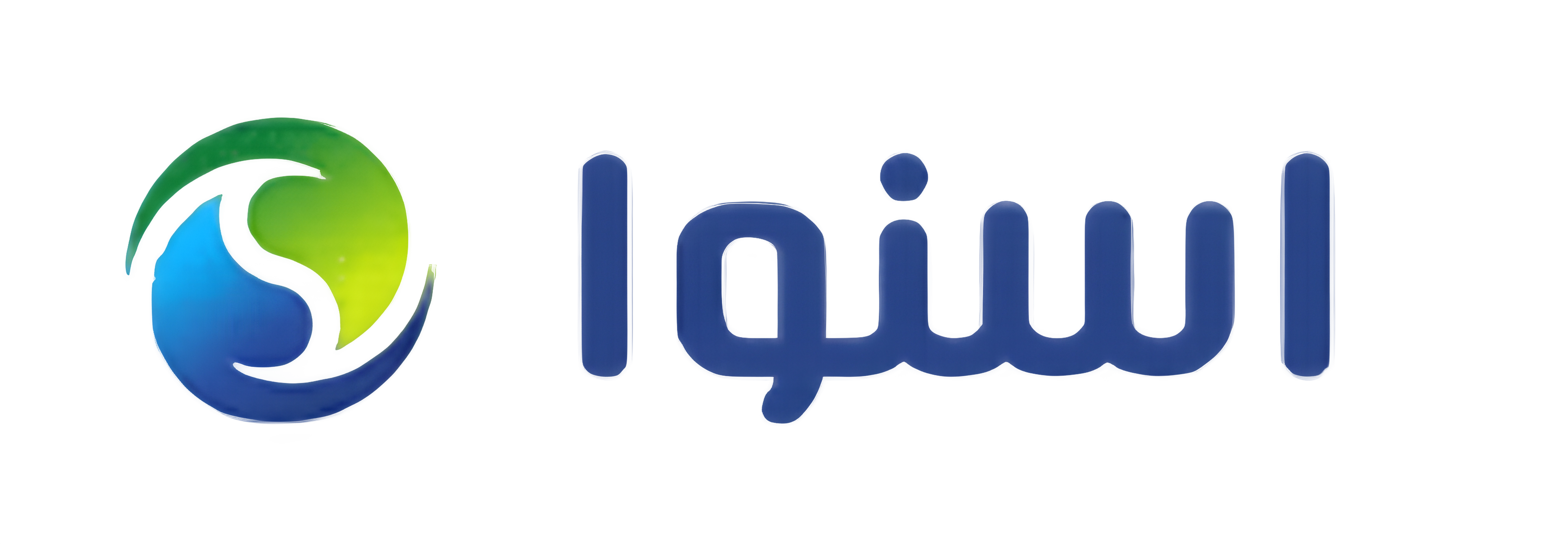 آیکون برند اسنوا